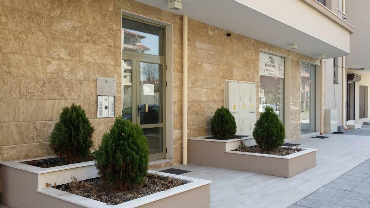 בורגאס Студио Изгрев מראה חיצוני תמונה